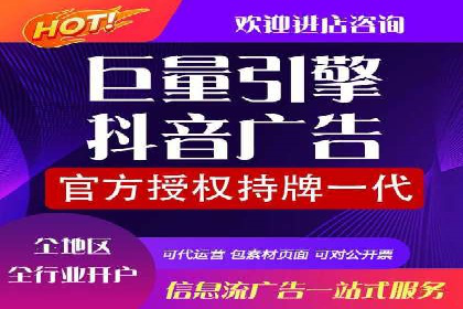百度竞价广告账户托管的最佳实践与案例分享