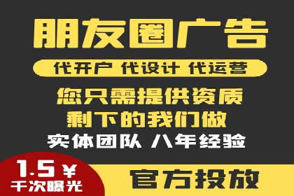 SEM专员案例：优化广告转化率